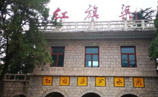 六日課程相關(guān)地點